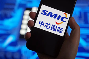 中芯国际撤销14nm工艺？中芯芯片出货数据被爆