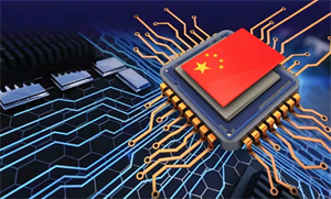 “缺人+缺芯”，国产芯片企业的前景在何方？