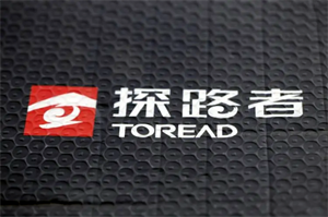 探路者收购芯片设计公司股权交割完成