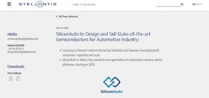 进军车用芯片领域！富士康、Stellantis成立合资公司
