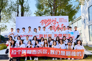 深圳市永芯易科技有限公司邀您参加2023世界电源产业博览会