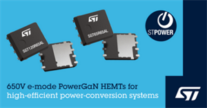 ST意法半导体宣布开始量产PowerGaN器件