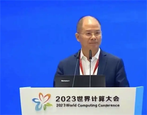 华为徐直军:应该大规模使用国产芯片，我们对美国不应该抱有任何幻想