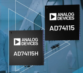 ADI亚德诺AD74115H模数转换器的介绍、封装、应用领域和工作原理图