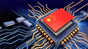美欲禁止美企参与RISC-V创新，对于国产芯片有何影响？