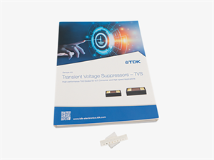 TDK推出TVS二极管样品套件B74999T9999M099