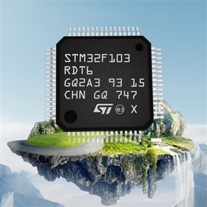 ST意法STM32F103RDT6 MCU的介绍、特性、封装以及电路原理图