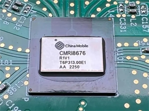 中国移动与中兴等十家设备商联手 就“破风8676”芯片应用进行合作