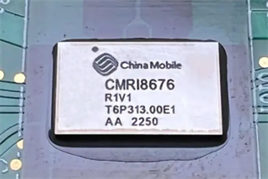 国资委网店带货！中国移动5G射频收发芯片上架淘宝 售价999999元