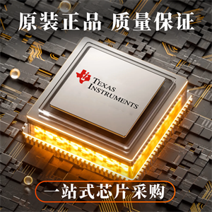 特性+工作原理+应用，一文读懂TI德州仪器THS9001DBVT射频增益块放大器