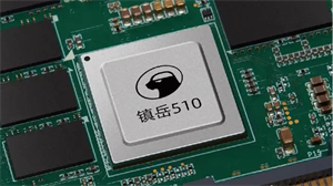 阿里巴巴平头哥发布旗下首颗 SSD 主控芯片“镇岳 510”