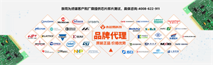 Millar收购Sentron，重新定义MEMS压力传感器行业格局