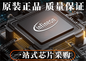 新品介绍！英飞凌XENSIV系列高无磁芯电流传感器产品简介
