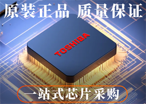 TOSHIBA东芝TPD4163K电机驱动器的工作原理、参数、应用和引脚封装图