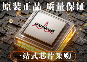 博通ACPM-5007-TR1射频放大器的应用、参数和功能特点