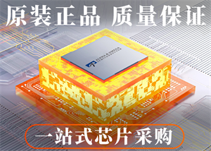 AOS万代AON6414AL场效应管的中文参数、功能特点和应用领域
