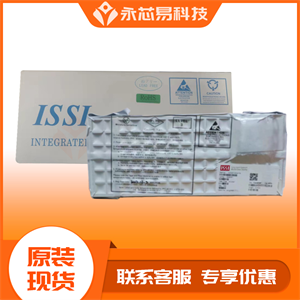 芯成IS42S16400J-7TLI存储芯片的中文参数、功能特点以及应用领域