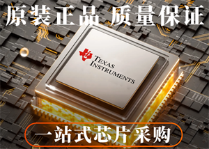 德州仪器RF430TAL152H传感器芯片的中文参数、功能特点以及应用领域