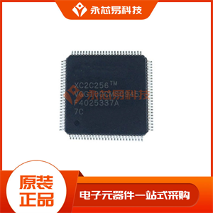 XC2C2567VQG100C