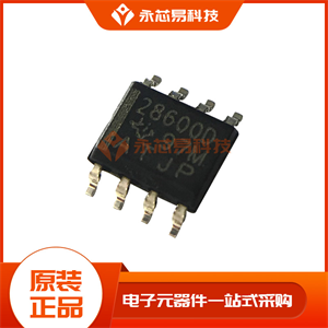UCC28600DR