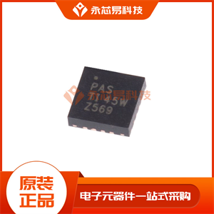 ADS7826IDRBT