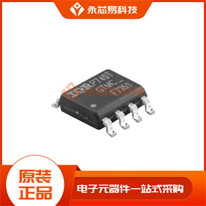 IRF7351TRPBF
