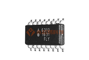 ACSL-6310-50TE