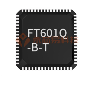 FT601Q-B-T